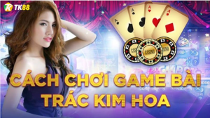 Trác Kim Hoa 